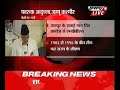 Farookh Abdullah takes oath