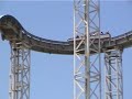 PERILOUS PLUNGE Knotts Berry Farm 2001 Video