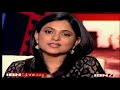 Zindagi Live(HINDI) :: Prt-3 :: 9/11 :: Ghastly Memoirs Of 26/11