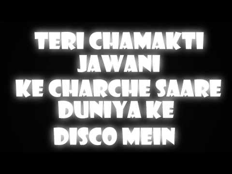 Honey singh new songs 2013  Mini SkirtSatan) Latest Funny Song
