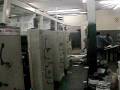 videos de HARRIS V15