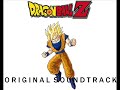 Dragon Ball Z Soundtrack-Prologue I