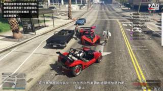 【不大行的幻哀音】《Grand Theft Auto V 俠盜列車手5》明天要上班囉...再讓我玩一下啦....QAQ