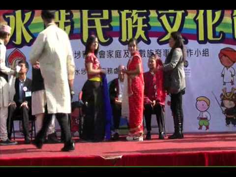 See video
