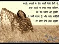 BrAnD NeW PuNjAbI SaD SoNg LaGdA IsHq HoGyA (ROSHAN PRINCE) | Punjabi Songs Videos,punjabi-songs-videos free online video