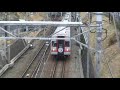 ??????????? Lastrun Tokyu type8000 ??????????? Lastrun Tokyu type8000