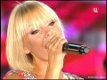 Valeriya - "Mi vmeste", Den' stroitelya 2007