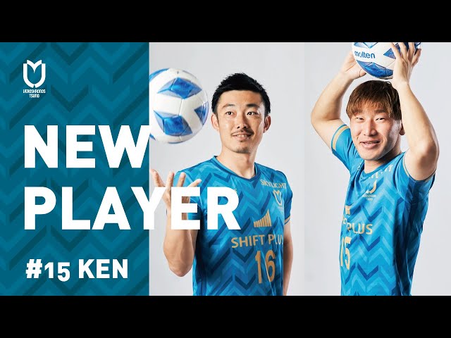 鮫島 晃太 選手紹介 ヴェロスクロノス都農 オフィシャルサイト