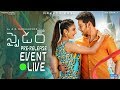 SPYder Telugu Pre Release Event SPYder Telugu Pre Release Event