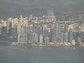 ATERRIZAJE EN CIUDAD DE PANAMA B737 ATERRIZAJE EN CIUDAD DE PANAMA B737
