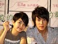 kimi ella