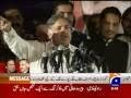Shahbaz Sharif reciting poem 25 Feb 2009