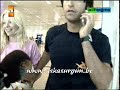 Mahsun Kırmızıgül Beren Saat Görüntüleri