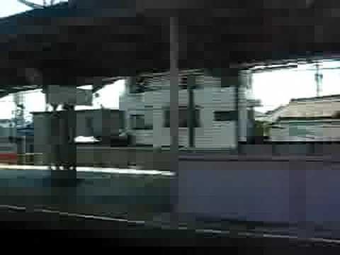7011F　三河湾号