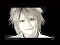 AnCafe - Mi Ya Hi