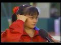 Interview with Mari Kosuge 1991
