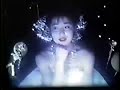 Zombie Lolita - ADIEU