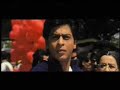 Kuch Kuch Hota Hai