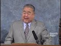 Assemblymember Warren T. Furutani gets Sworn In Assemblymember Warren T. Furutani gets Sworn In