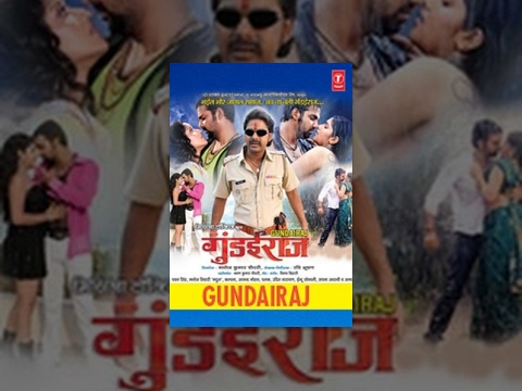 sexy movie - SUBSCRIBE T-Series channel Hamaar Bhojpuri for unlimited entertainment http://www.youtube.com/hamaarbhojpuri Facebook: http://www.facebook.com/hamaarbhojpuri Twitter: http://www.twitter.com/hamaaBh...