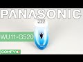 Video review Panasonic ES-WU11-G520