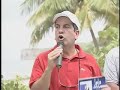 An�bal Acevedo Vil�  /   Isla de Mona