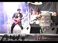 DREADNOX - Live at Uberaba-MG 1997 (Territory - Sepultura)