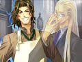 BL game Daylight OP