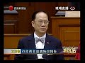 毓民叫佢比條蕉佢食