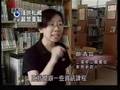 FTV-Library 2