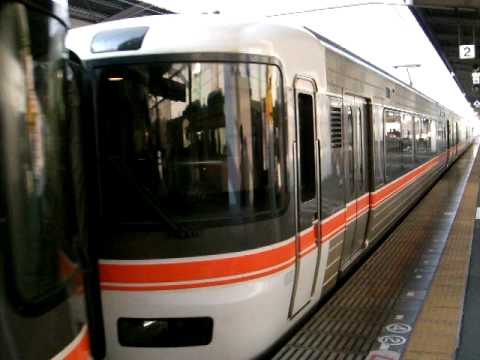 ホームライナー静岡2号　373系6両