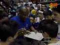 2006 UAAP Finals Game 1 Ateneo vs UST