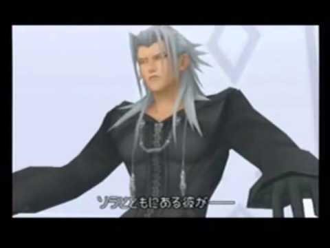 Meet Luxord by Silvermorning