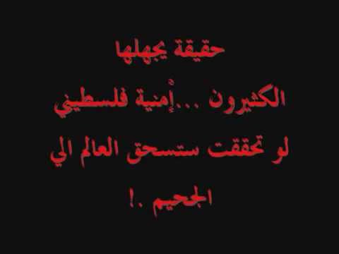 ايطاليا نيك حار