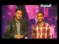 نجم السعيدة 28-10-2012م - الحلقة الثالثة 03