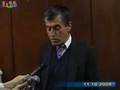 Денот на востанието на македонскиот народ во Тетово