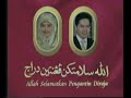Semerak-kasih-lagu-t