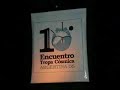 trovadores en argentina por el x encuentro internacional de la tropa cosmica - miercoles 9 de agosto 2006 - rafael de la torre - axel milanes - juan carlos perez - martin quaglia - pancho villa - luz maria carriquiry - miryam qui�ones - jos� cerpa - eulogio moros - pablo fernandez