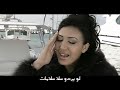 قلبى دائم معاكم أسماء لمنور