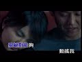 ta hai shi bu dong mv