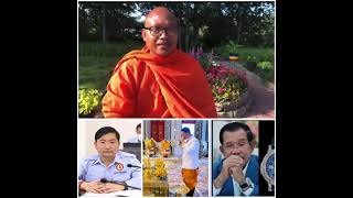 Khmer News - ប៊ុត​ ប៊ុនតិញ​,,,,,,,,