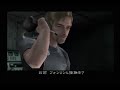 GUN SURVIVOR 4?Limit Play (First Handgun Only etc.) ? GUN SURVIVOR 4?Limit Play (First Handgun Only etc.) ?