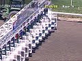 2008 Vanity Handicap