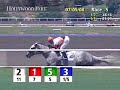 2008 Vanity Handicap