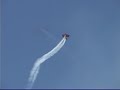 Sean Tucker doing some amazing stuff at Oshkosh