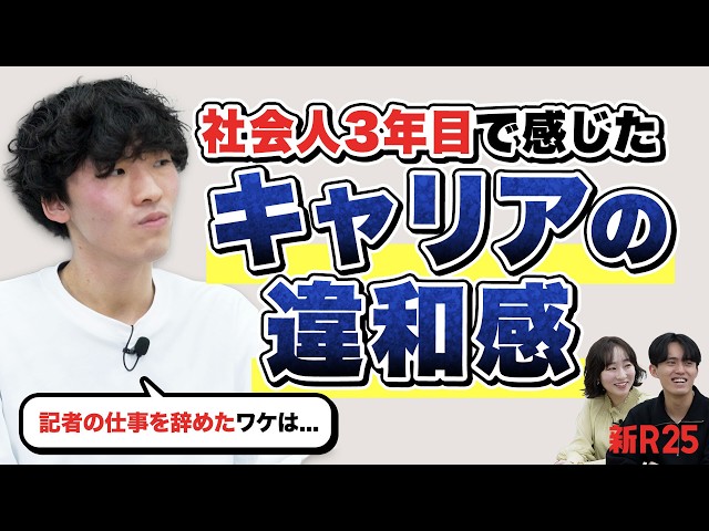 十石『AI時代、ジェネラリストにならねば不利になる』