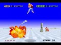 Space Harrier arcade