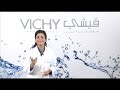 خلطات تبييض البشرة