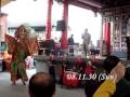 Yilan - Center for Traditional Arts