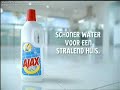 SBS6: Exlcusief met Ellemieke Vermolen